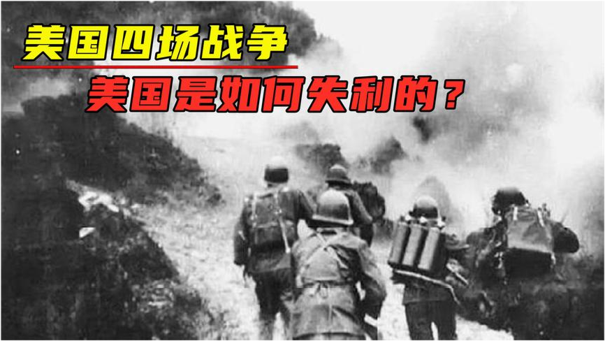  国王关键战失利西部第三易主  