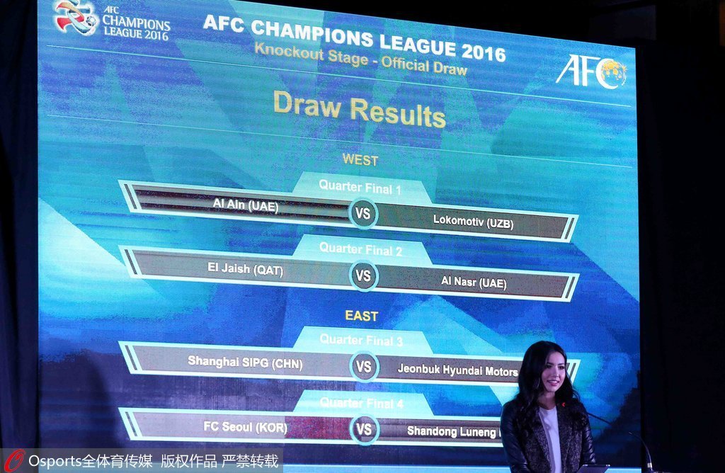  尼斯主场遭遇暴雨侵袭，补赛日程或生变数  